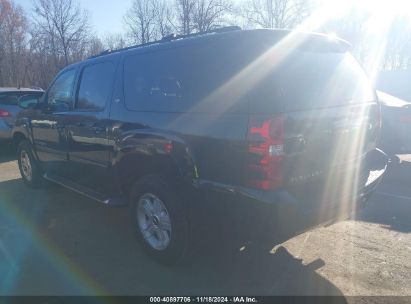 Lot #3007837694 2011 CHEVROLET SUBURBAN 1500 LT1