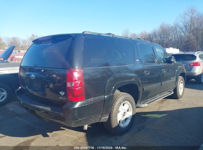 Lot #3007837694 2011 CHEVROLET SUBURBAN 1500 LT1