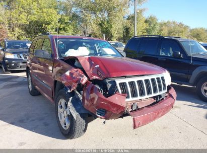 Lot #3051086444 2009 JEEP GRAND CHEROKEE LAREDO