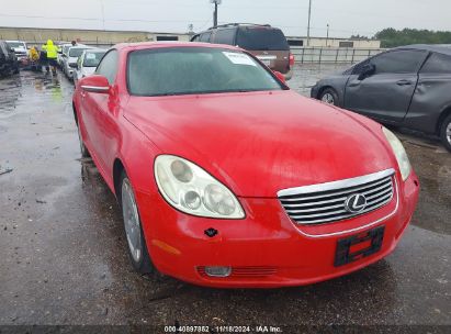 Lot #3039828215 2002 LEXUS SC 430