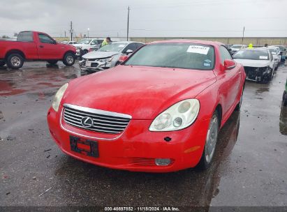 Lot #3039828215 2002 LEXUS SC 430