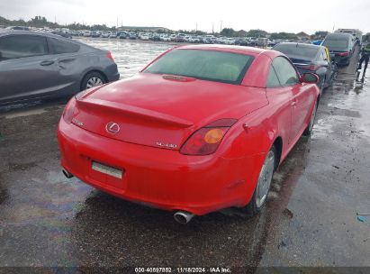 Lot #3039828215 2002 LEXUS SC 430