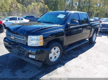 Lot #3035082468 2012 CHEVROLET SILVERADO 1500 LTZ