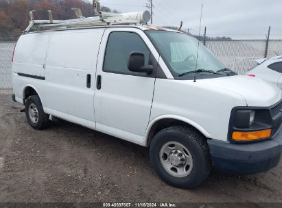 Lot #2992834015 2013 CHEVROLET EXPRESS 2500 WORK VAN