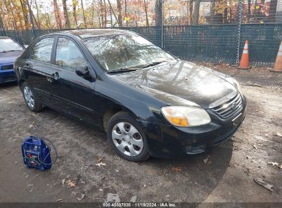 Lot #3007837688 2008 KIA SPECTRA EX