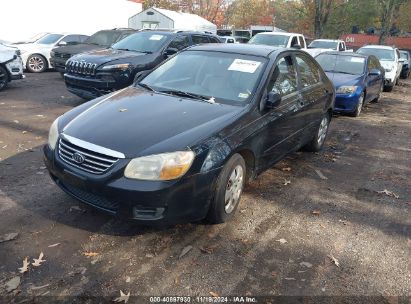 Lot #3007837688 2008 KIA SPECTRA EX