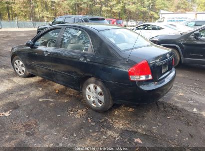 Lot #3007837688 2008 KIA SPECTRA EX