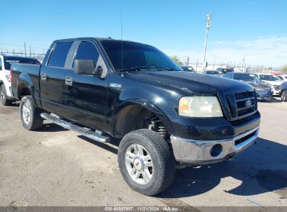 Lot #3047411966 2007 FORD F-150 FX4/LARIAT/XLT