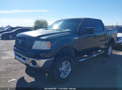 Lot #3047411966 2007 FORD F-150 FX4/LARIAT/XLT