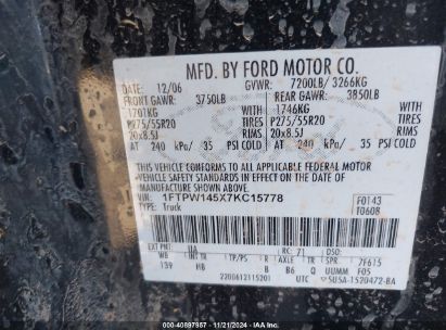 Lot #3047411966 2007 FORD F-150 FX4/LARIAT/XLT