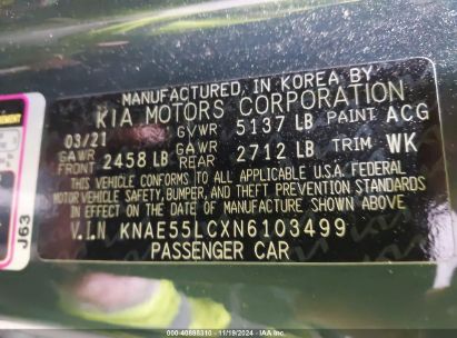 Lot #3037522921 2022 KIA STINGER GT2