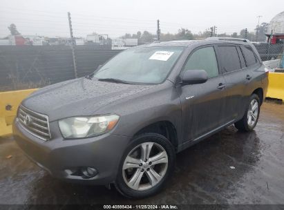 Lot #3009074162 2008 TOYOTA HIGHLANDER SPORT