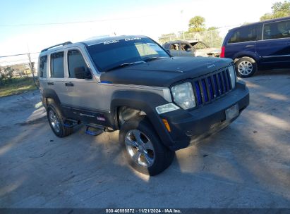 Lot #3035070521 2012 JEEP LIBERTY SPORT