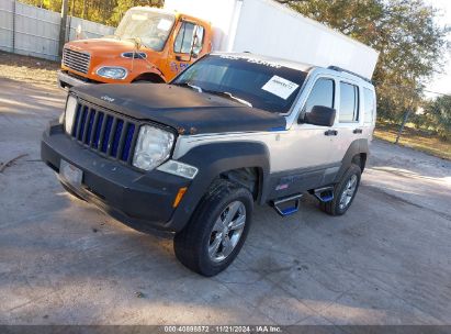 Lot #3035070521 2012 JEEP LIBERTY SPORT