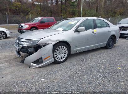 Lot #2995293086 2012 FORD FUSION HYBRID