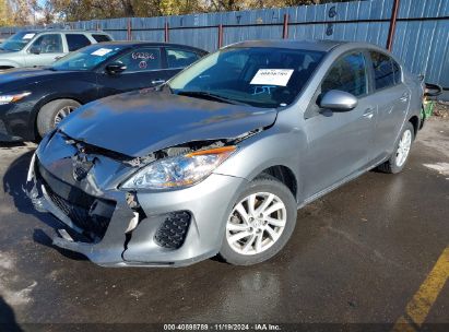 Lot #3047411964 2012 MAZDA MAZDA3 I TOURING