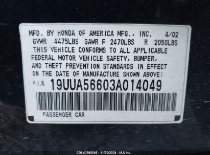 Lot #3035094031 2003 ACURA TL 3.2