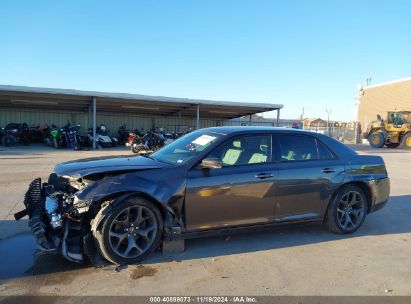 Lot #3056471579 2021 CHRYSLER 300 300S