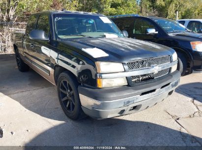 Lot #2992828885 2005 CHEVROLET SILVERADO 1500 LS