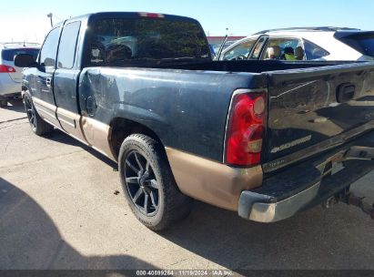 Lot #2992828885 2005 CHEVROLET SILVERADO 1500 LS