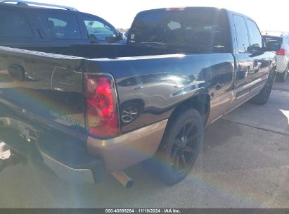 Lot #2992828885 2005 CHEVROLET SILVERADO 1500 LS