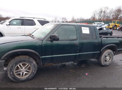 Lot #2995293069 2003 CHEVROLET S-10 LS