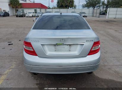 Lot #3005344447 2011 MERCEDES-BENZ C 300 LUXURY 4MATIC/SPORT 4MATIC