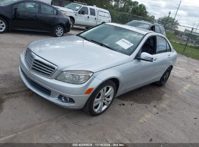 Lot #3005344447 2011 MERCEDES-BENZ C 300 LUXURY 4MATIC/SPORT 4MATIC