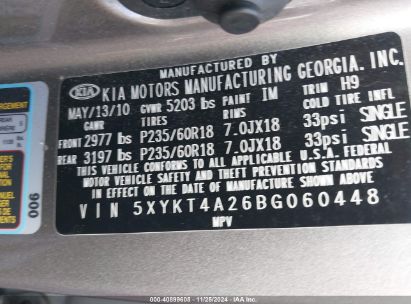 Lot #3035070453 2011 KIA SORENTO LX V6