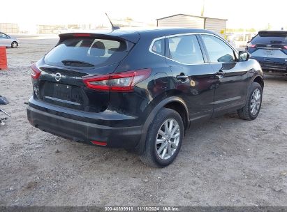 Lot #3050079433 2020 NISSAN ROGUE SPORT S FWD XTRONIC CVT