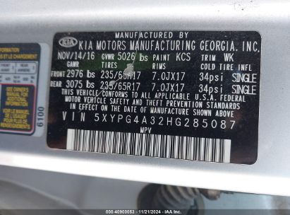 Lot #3035070867 2017 KIA SORENTO 2.4L L