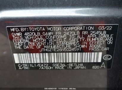 Lot #3037525396 2022 LEXUS IS 350 F SPORT