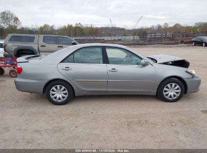 Lot #3035070855 2005 TOYOTA CAMRY LE