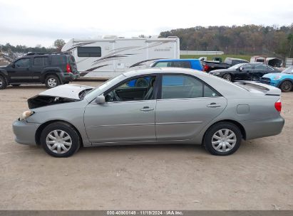 Lot #3035070855 2005 TOYOTA CAMRY LE