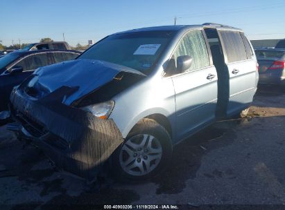 Lot #3035082642 2006 HONDA ODYSSEY EX-L