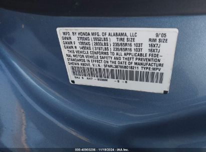 Lot #3035082642 2006 HONDA ODYSSEY EX-L