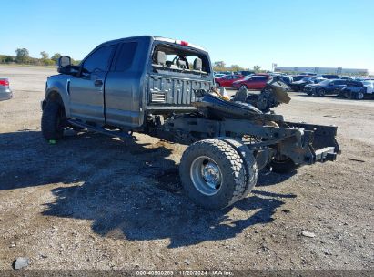 Lot #3053062452 2017 FORD F-350 XLT