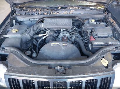 Lot #3005344433 2007 JEEP GRAND CHEROKEE LAREDO