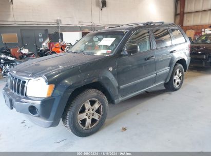 Lot #3005344433 2007 JEEP GRAND CHEROKEE LAREDO