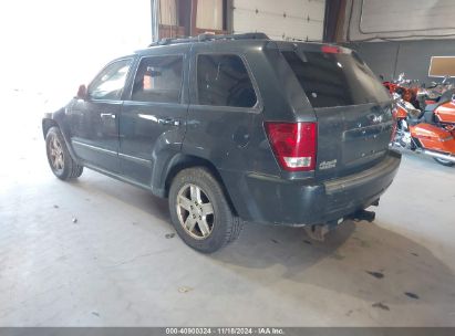 Lot #3005344433 2007 JEEP GRAND CHEROKEE LAREDO