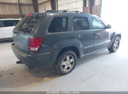 Lot #3005344433 2007 JEEP GRAND CHEROKEE LAREDO