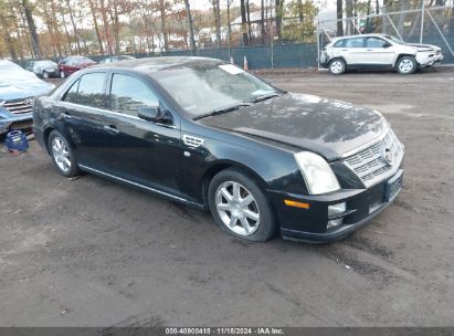 Lot #3035070840 2011 CADILLAC STS LUXURY SPORT