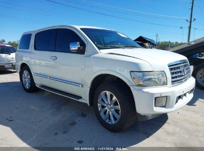 Lot #3037525391 2008 INFINITI QX56