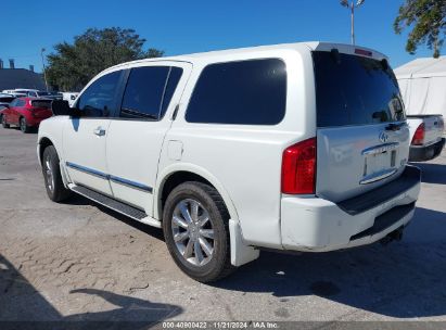 Lot #3037525391 2008 INFINITI QX56