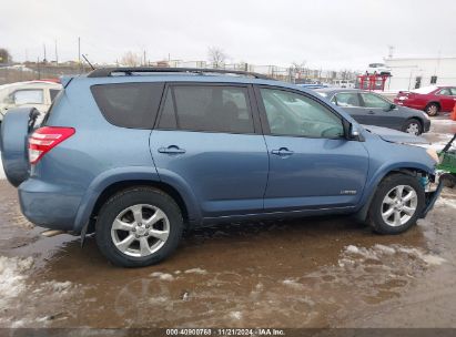 Lot #3035082618 2010 TOYOTA RAV4 LIMITED