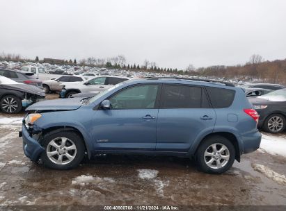 Lot #3035082618 2010 TOYOTA RAV4 LIMITED