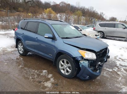 Lot #3035082618 2010 TOYOTA RAV4 LIMITED