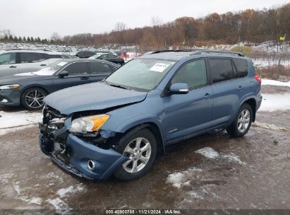 Lot #3035082618 2010 TOYOTA RAV4 LIMITED