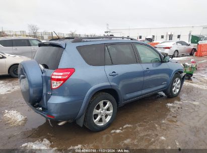 Lot #3035082618 2010 TOYOTA RAV4 LIMITED