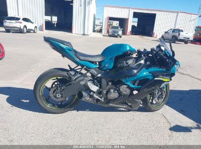 Lot #3035090122 2021 KAWASAKI ZX636 K